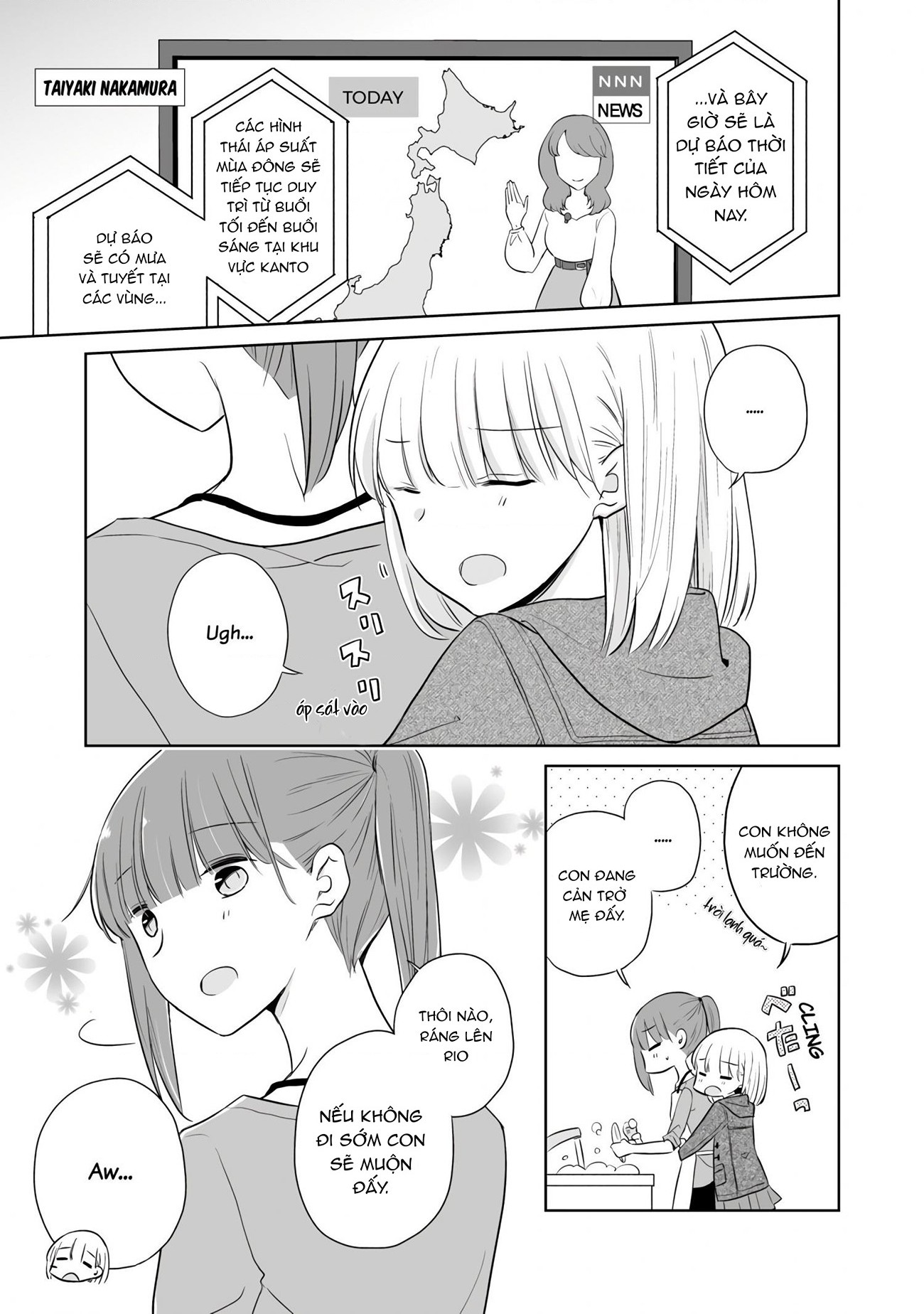 đọc truyện Tuyển Tập Mẹ X Con Gái - Ngôi Nhà Thân Yêu Của Tôi Chương 1 ảnh 2 tại Thiên Thai Truyện