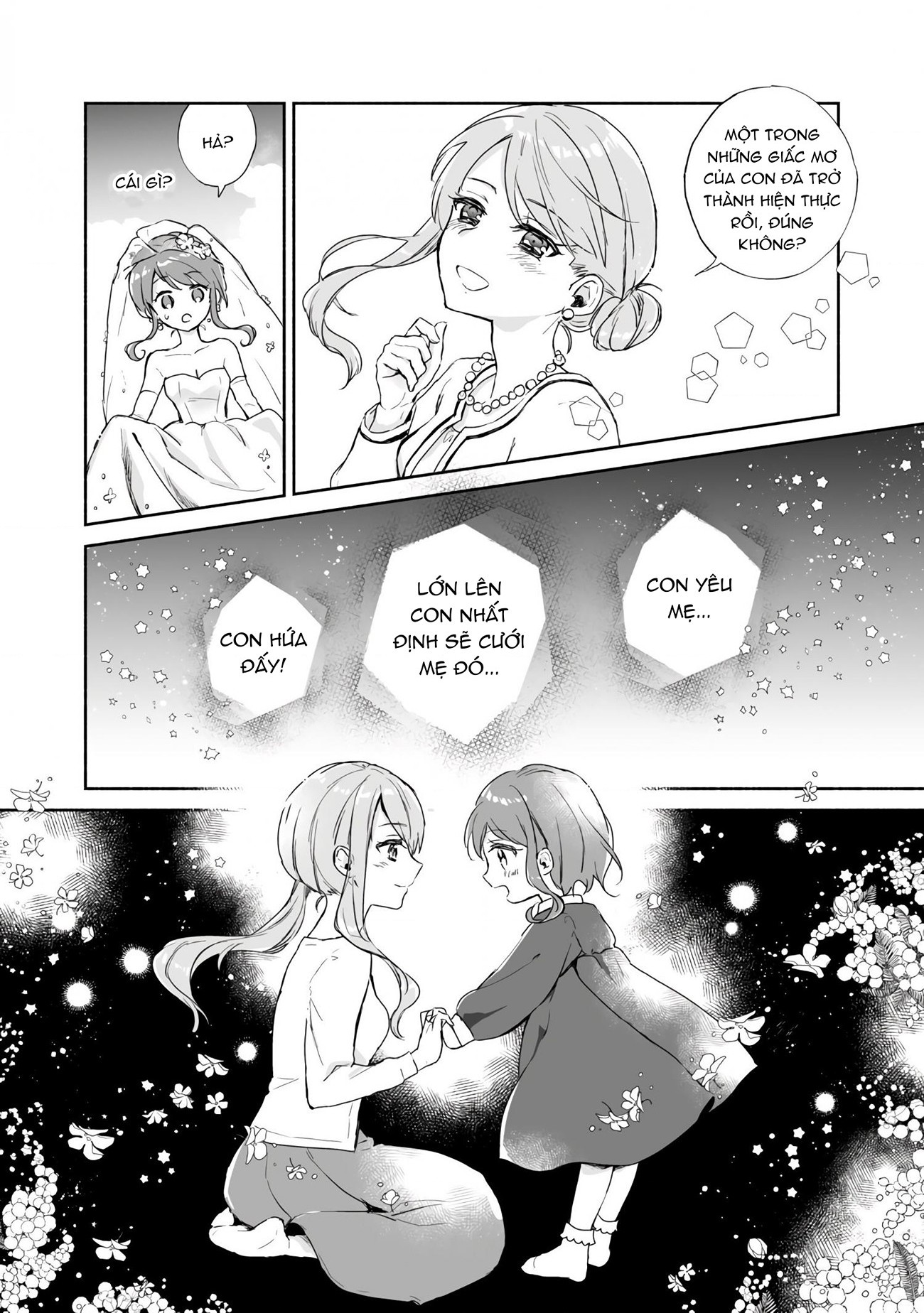 đọc truyện Tuyển Tập Mẹ X Con Gái - Ngôi Nhà Thân Yêu Của Tôi Chương 13 ảnh 13 tại Thiên Thai Truyện