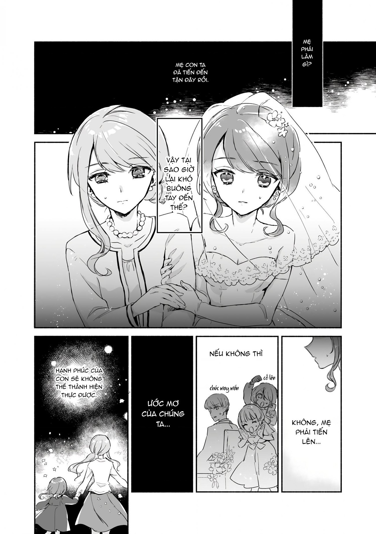 đọc truyện Tuyển Tập Mẹ X Con Gái - Ngôi Nhà Thân Yêu Của Tôi Chương 13 ảnh 7 tại Thiên Thai Truyện