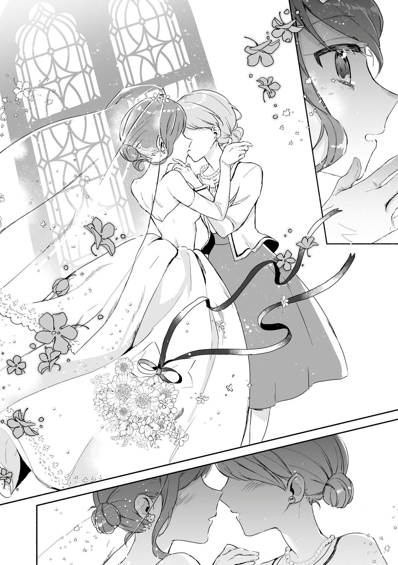 đọc truyện Tuyển Tập Mẹ X Con Gái - Ngôi Nhà Thân Yêu Của Tôi Chương 13 ảnh 9 tại Thiên Thai Truyện