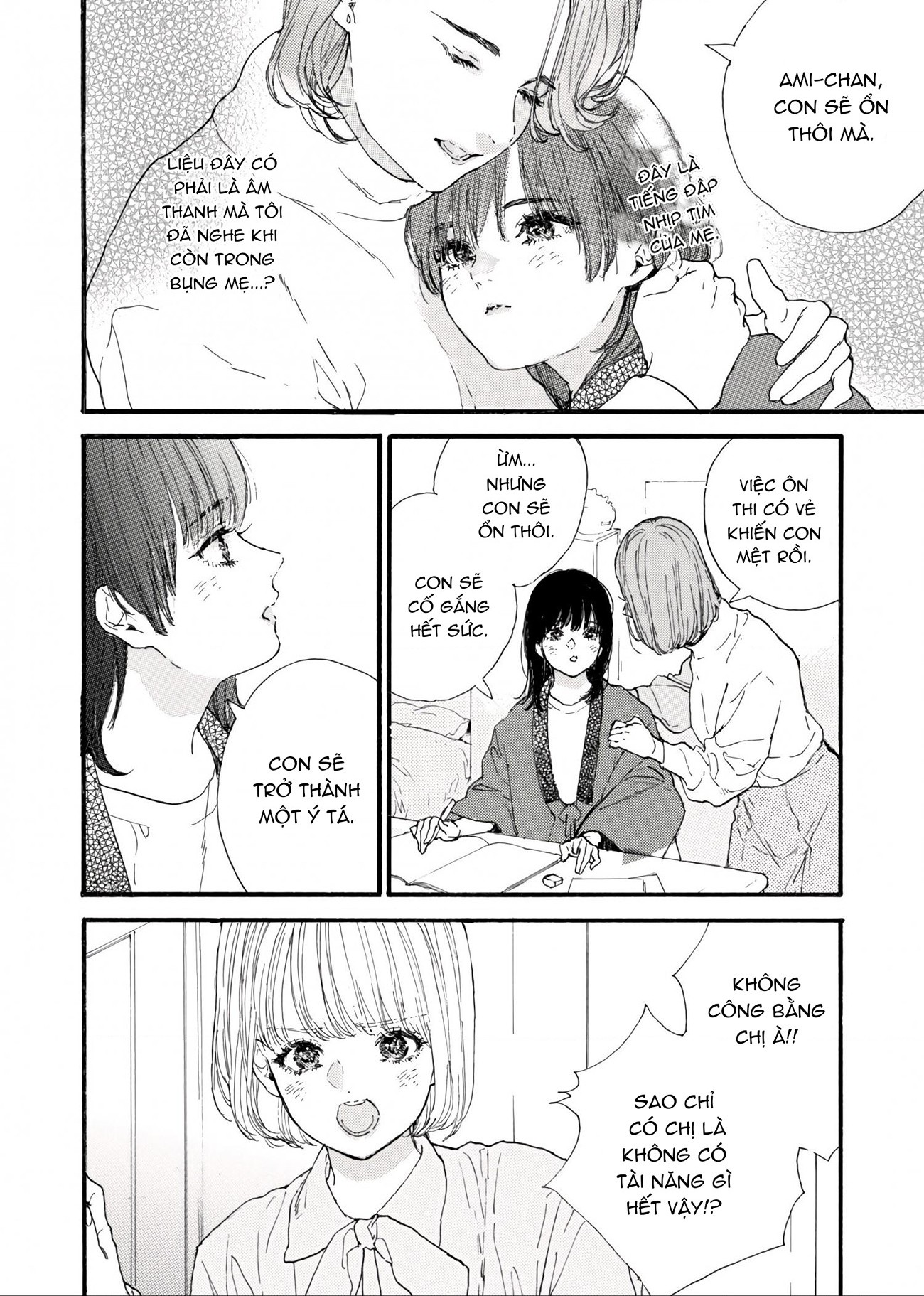 đọc truyện Tuyển Tập Mẹ X Con Gái - Ngôi Nhà Thân Yêu Của Tôi Chương 2 ảnh 3 tại Thiên Thai Truyện