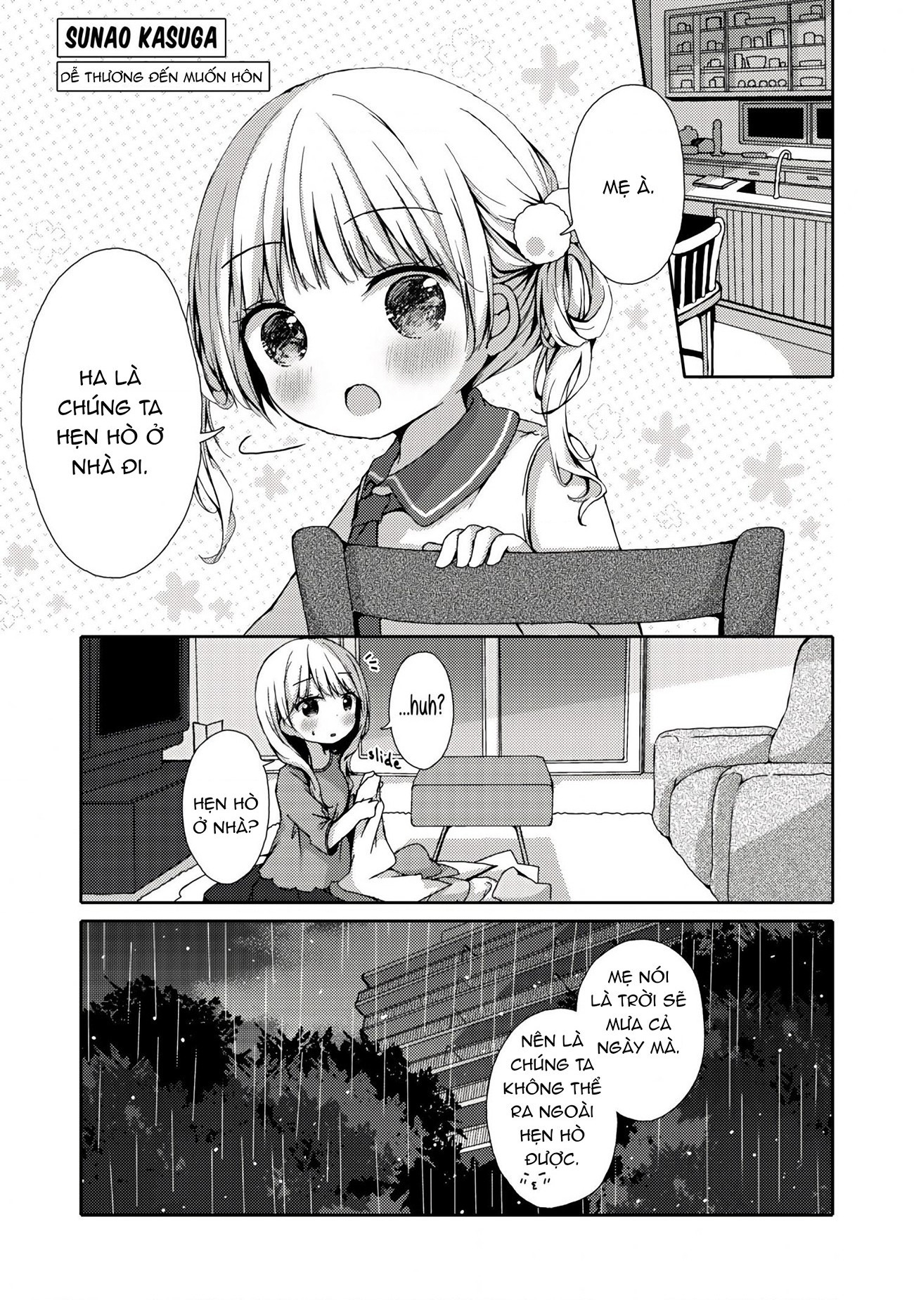 đọc truyện Tuyển Tập Mẹ X Con Gái - Ngôi Nhà Thân Yêu Của Tôi Chương 4 ảnh 2 tại Thiên Thai Truyện