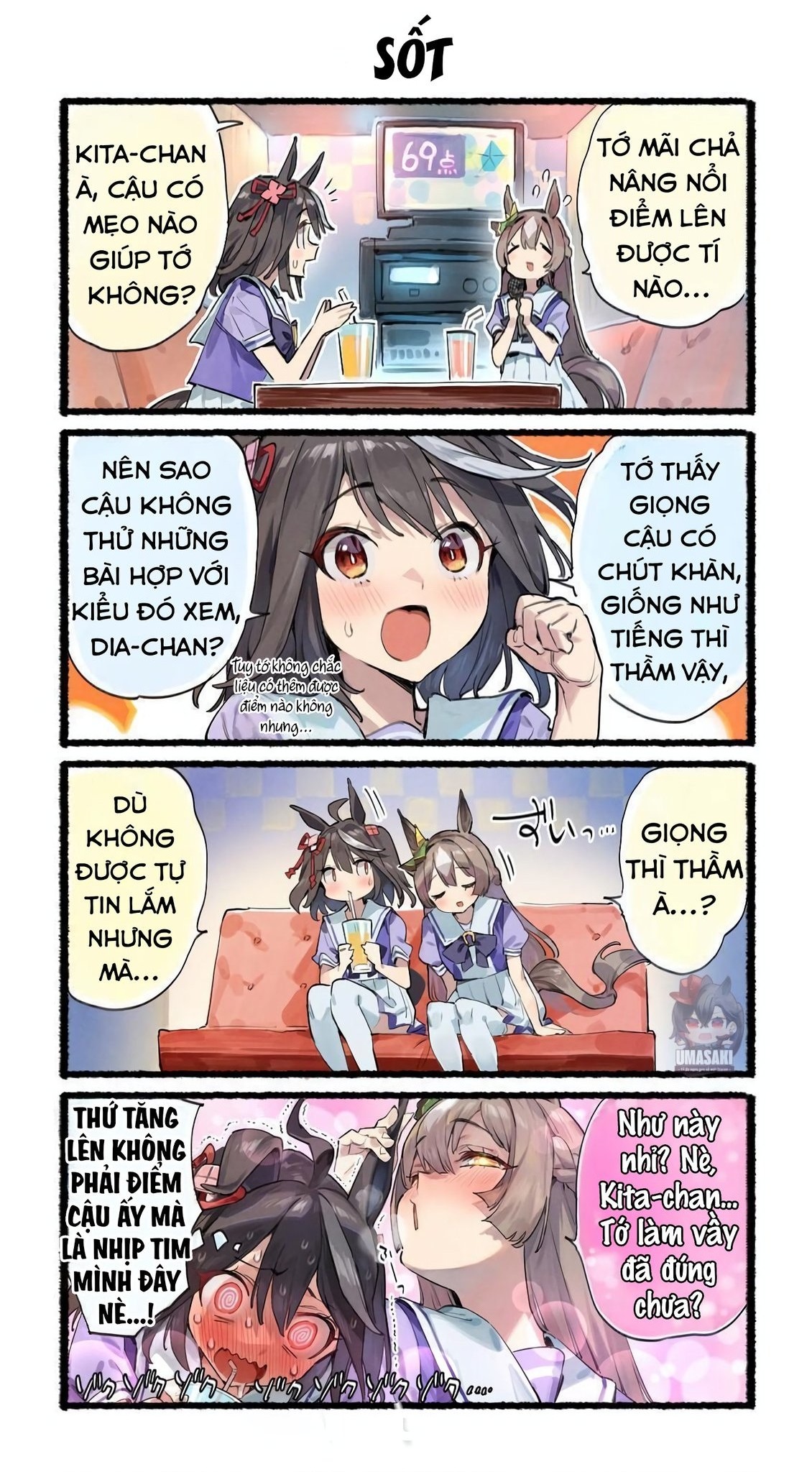 đọc truyện Tuyển Tập Ngựa Gay Của Nonco Chương 1 ảnh 2 tại Thiên Thai Truyện