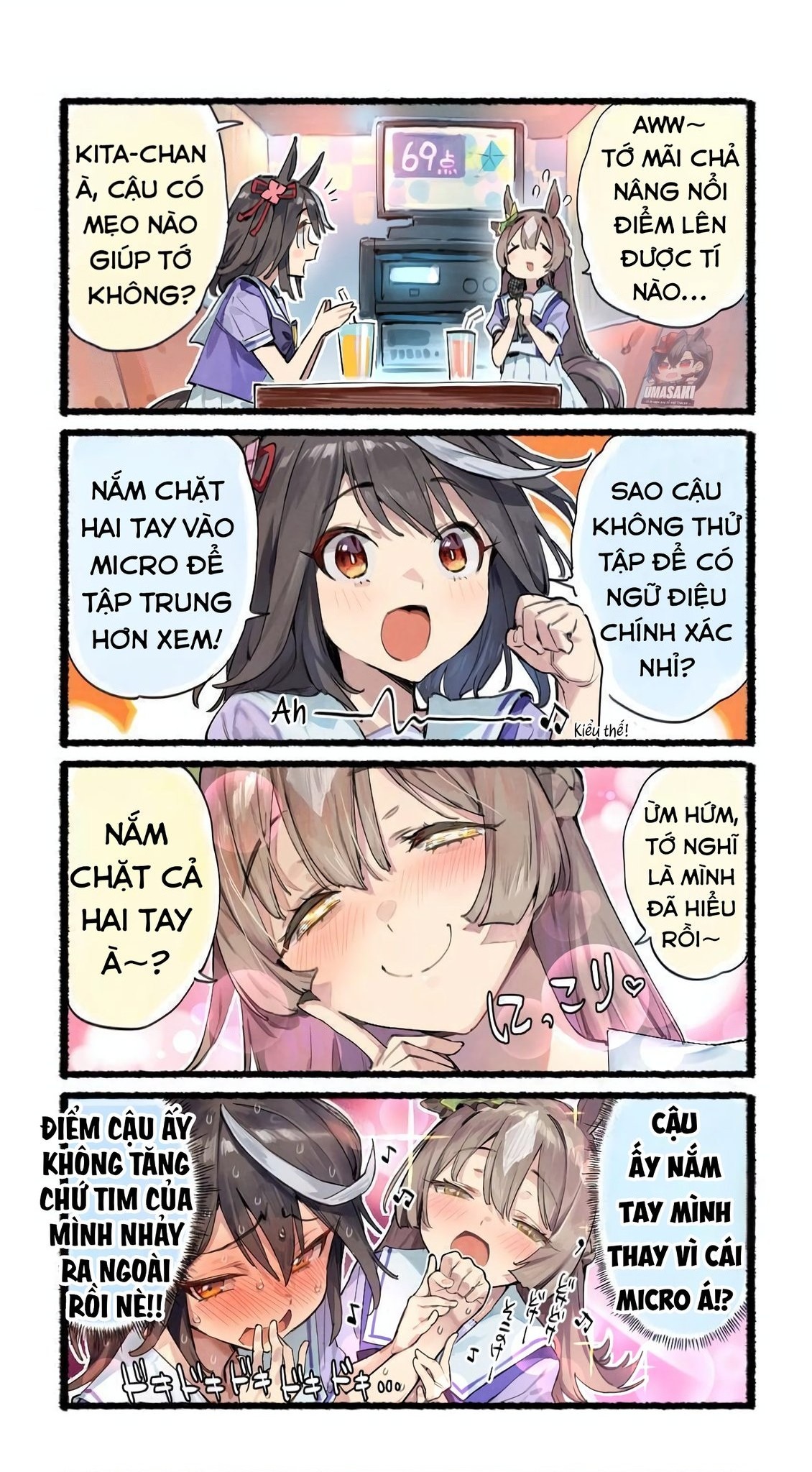 đọc truyện Tuyển Tập Ngựa Gay Của Nonco Chương 2 ảnh 2 tại Thiên Thai Truyện