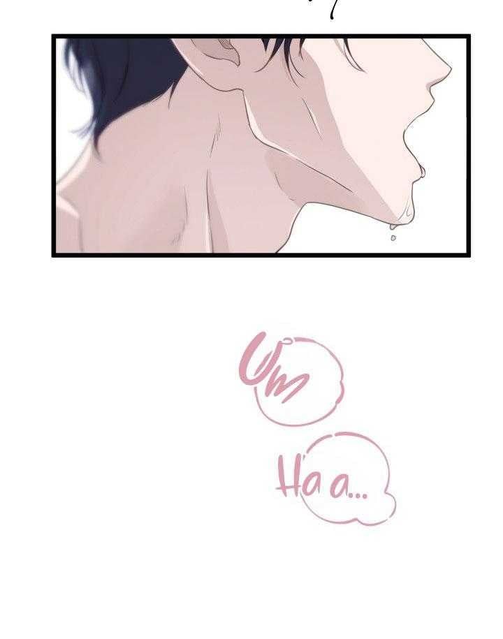 đọc truyện Tuyển Tập Nhất Thụ Đa Công Của Nhà Kim Chương 45.1 ảnh 16 tại Thiên Thai Truyện