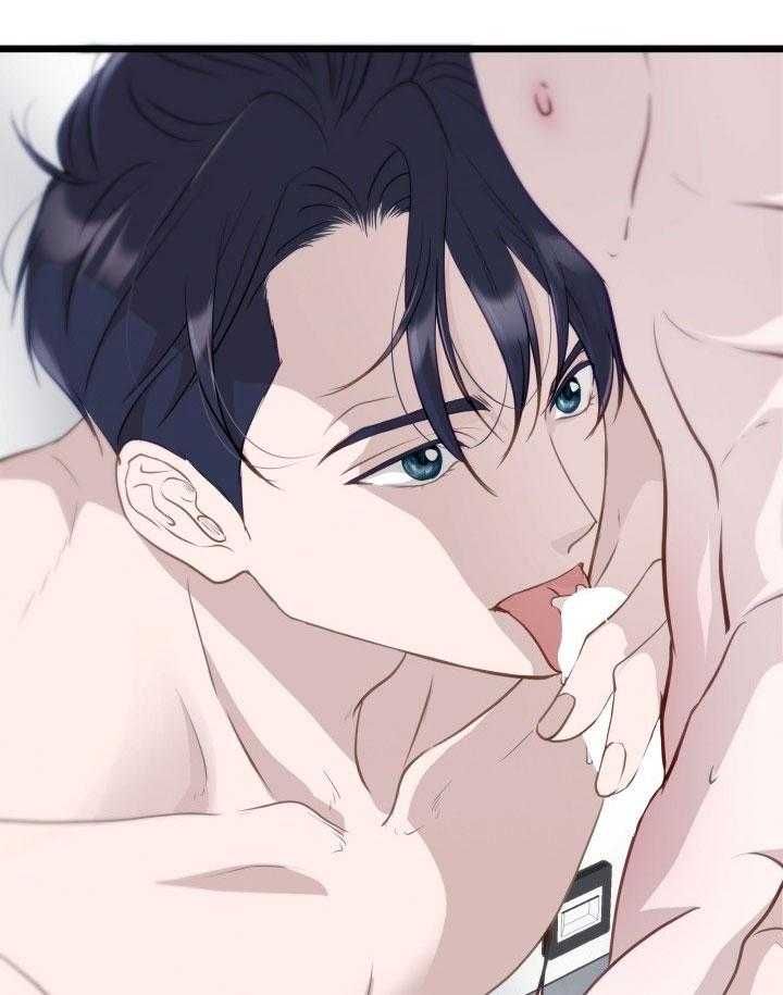 đọc truyện Tuyển Tập Nhất Thụ Đa Công Của Nhà Kim Chương 45.1 ảnh 17 tại Thiên Thai Truyện