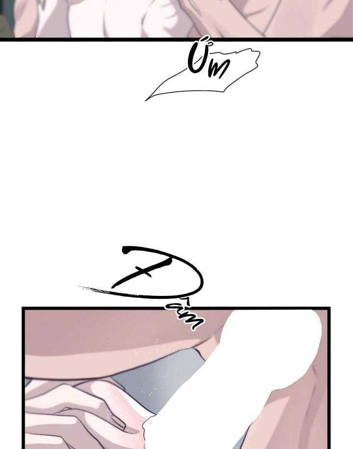 đọc truyện Tuyển Tập Nhất Thụ Đa Công Của Nhà Kim Chương 45.1 ảnh 25 tại Thiên Thai Truyện