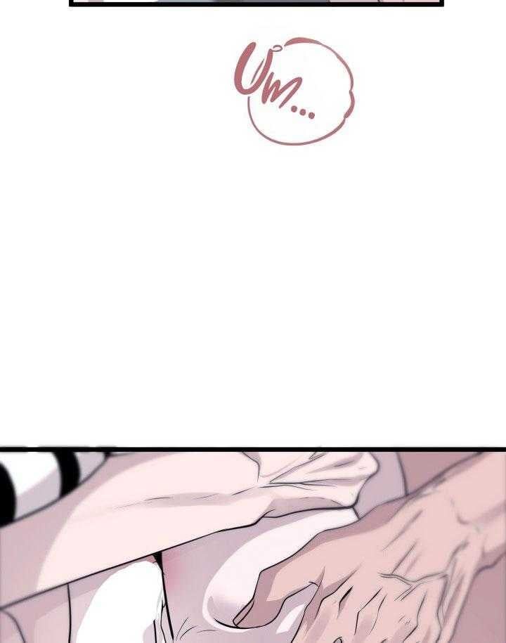 đọc truyện Tuyển Tập Nhất Thụ Đa Công Của Nhà Kim Chương 45.1 ảnh 37 tại Thiên Thai Truyện