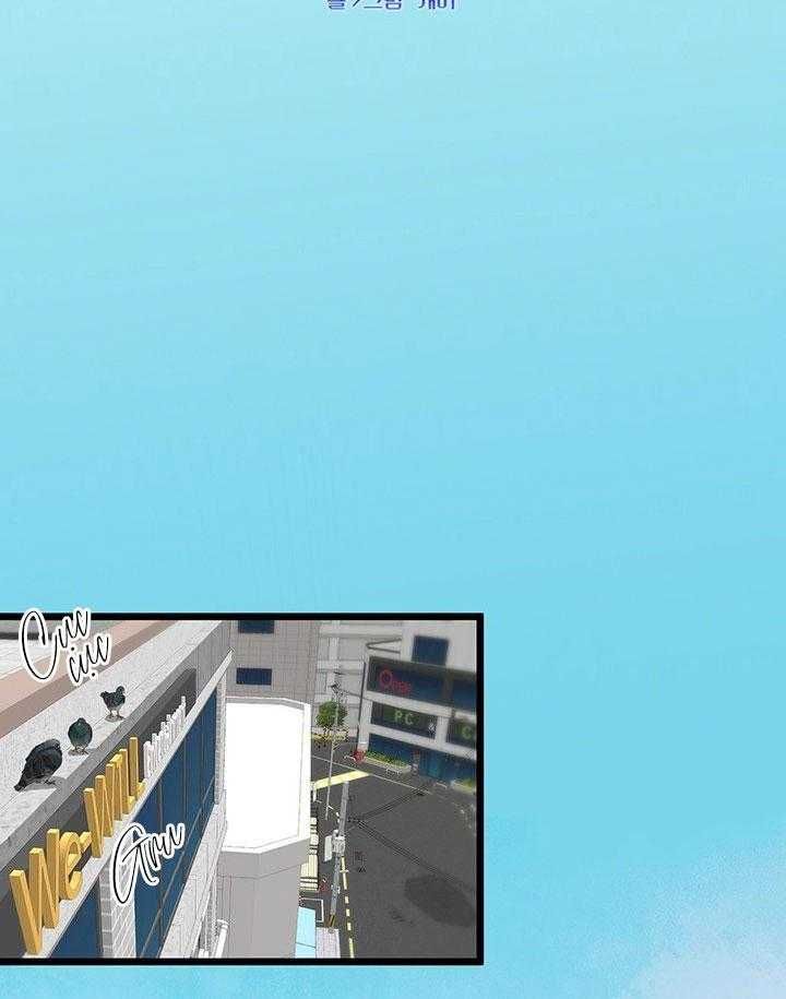 đọc truyện Tuyển Tập Nhất Thụ Đa Công Của Nhà Kim Chương 45.1 ảnh 49 tại Thiên Thai Truyện