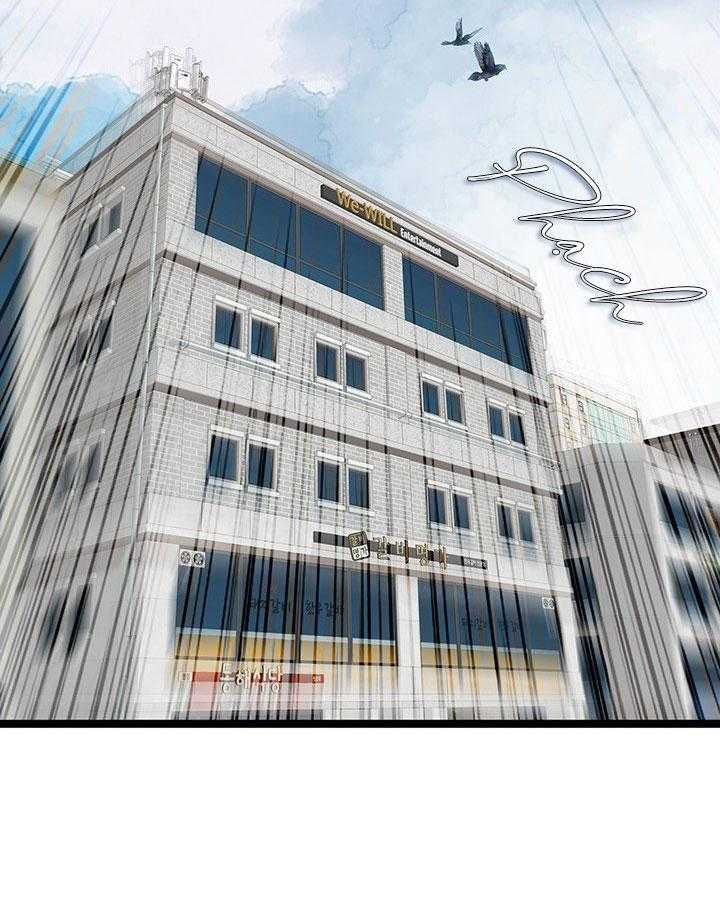 đọc truyện Tuyển Tập Nhất Thụ Đa Công Của Nhà Kim Chương 45.1 ảnh 51 tại Thiên Thai Truyện