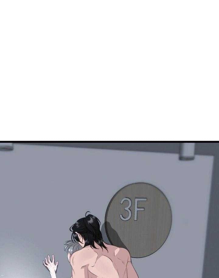 đọc truyện Tuyển Tập Nhất Thụ Đa Công Của Nhà Kim Chương 45.1 ảnh 7 tại Thiên Thai Truyện