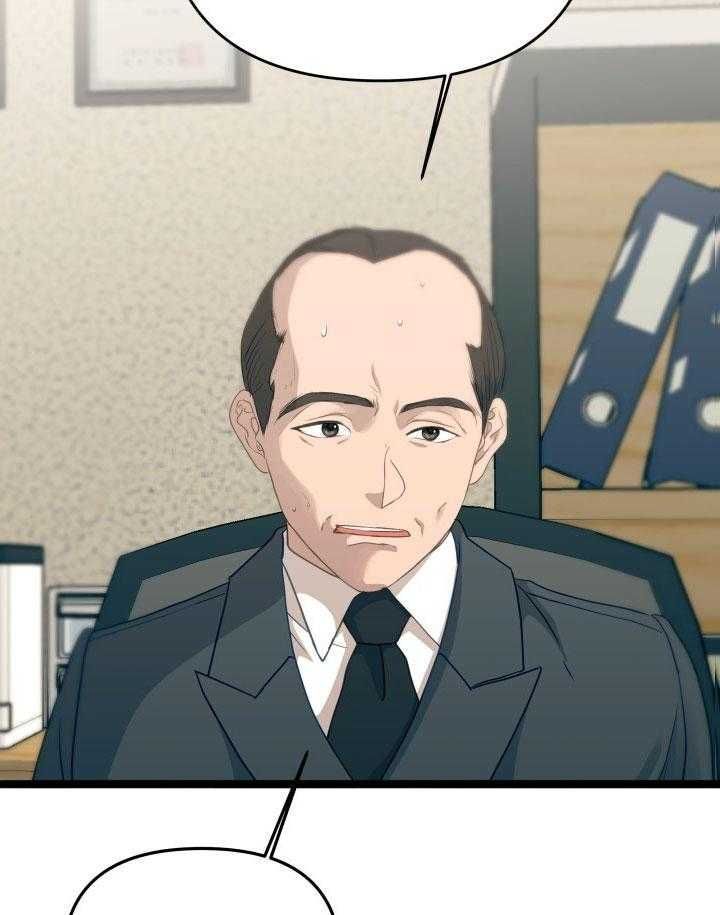 đọc truyện Tuyển Tập Nhất Thụ Đa Công Của Nhà Kim Chương 45.1 ảnh 56 tại Thiên Thai Truyện