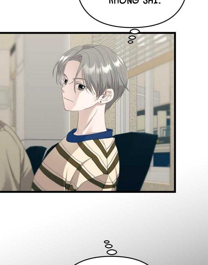 đọc truyện Tuyển Tập Nhất Thụ Đa Công Của Nhà Kim Chương 45.1 ảnh 59 tại Thiên Thai Truyện