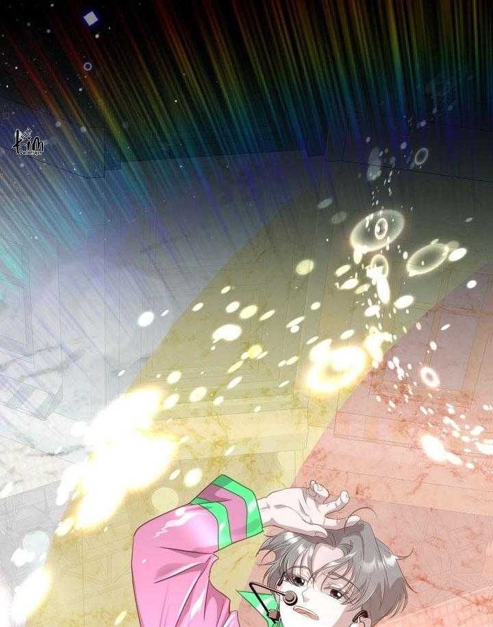 đọc truyện Tuyển Tập Nhất Thụ Đa Công Của Nhà Kim Chương 45.1 ảnh 63 tại Thiên Thai Truyện