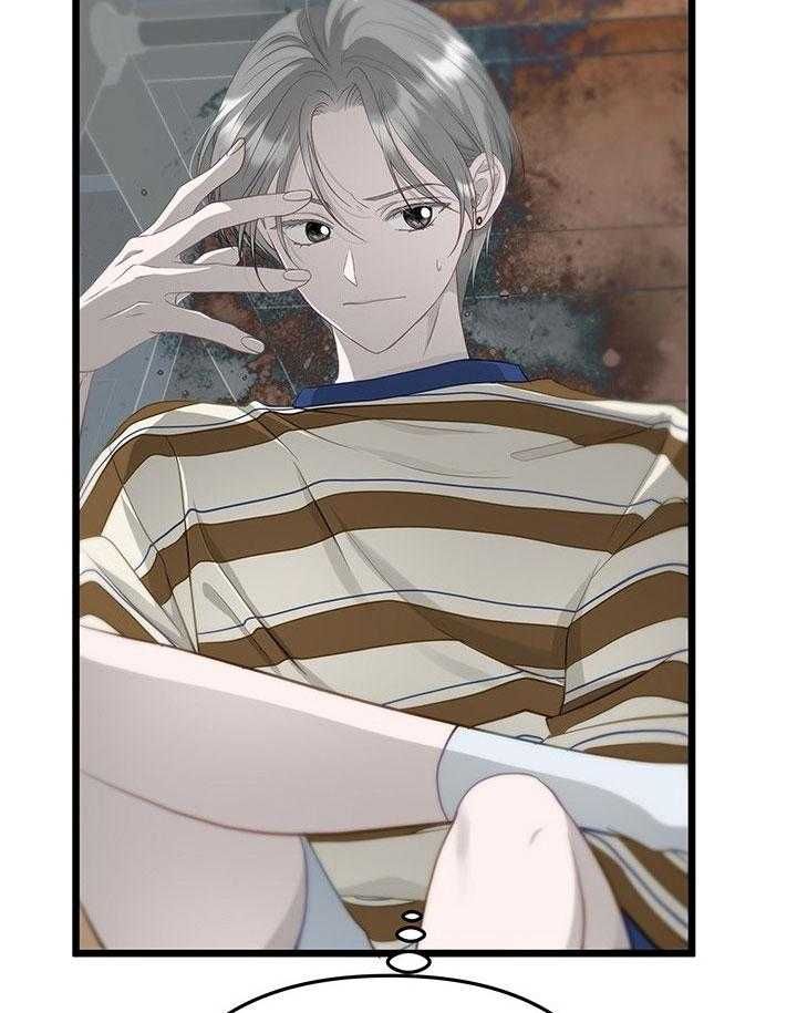 đọc truyện Tuyển Tập Nhất Thụ Đa Công Của Nhà Kim Chương 45.1 ảnh 76 tại Thiên Thai Truyện