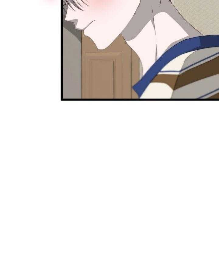 đọc truyện Tuyển Tập Nhất Thụ Đa Công Của Nhà Kim Chương 45.1 ảnh 80 tại Thiên Thai Truyện