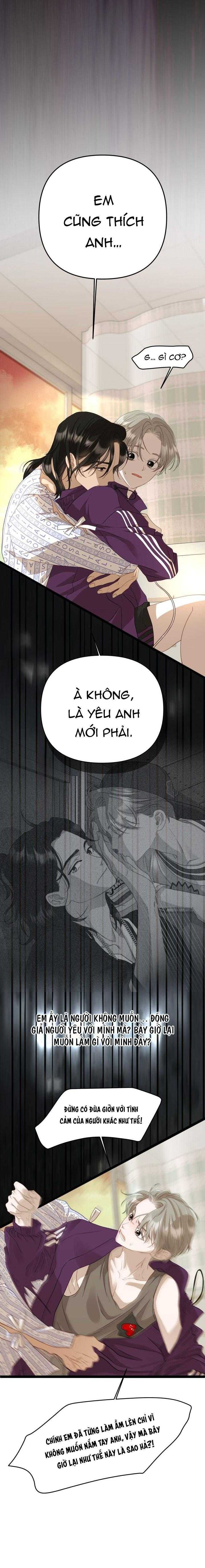 đọc truyện Tuyển Tập Nhất Thụ Đa Công Của Nhà Kim Chương 45.2 ảnh 19 tại Thiên Thai Truyện