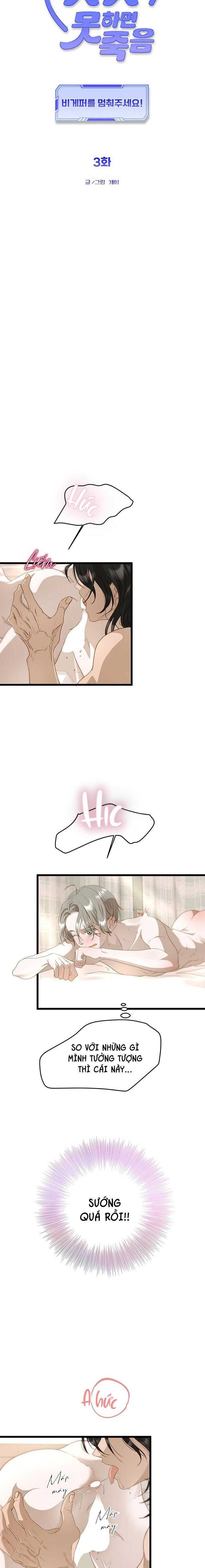 đọc truyện Tuyển Tập Nhất Thụ Đa Công Của Nhà Kim Chương 45.3 ảnh 3 tại Thiên Thai Truyện