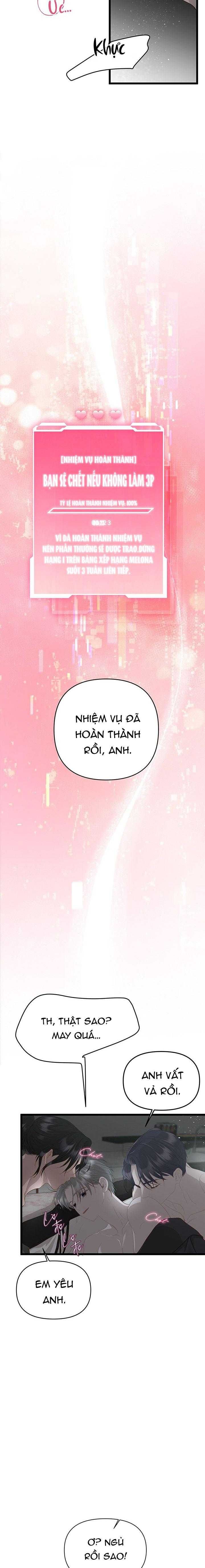 đọc truyện Tuyển Tập Nhất Thụ Đa Công Của Nhà Kim Chương 45.4 ảnh 19 tại Thiên Thai Truyện