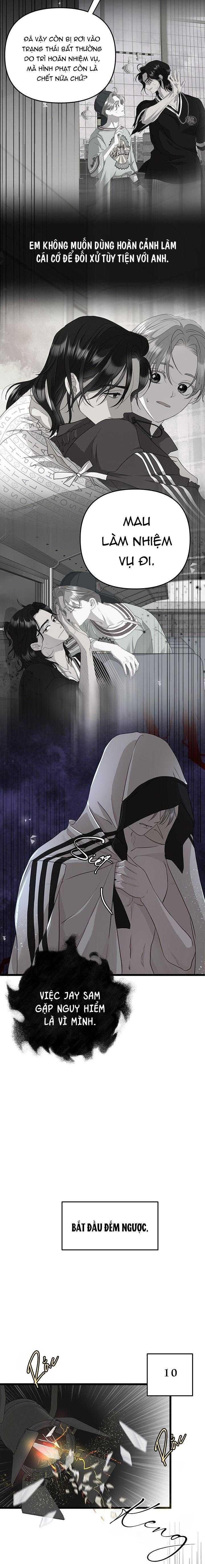 đọc truyện Tuyển Tập Nhất Thụ Đa Công Của Nhà Kim Chương 45.4 ảnh 4 tại Thiên Thai Truyện