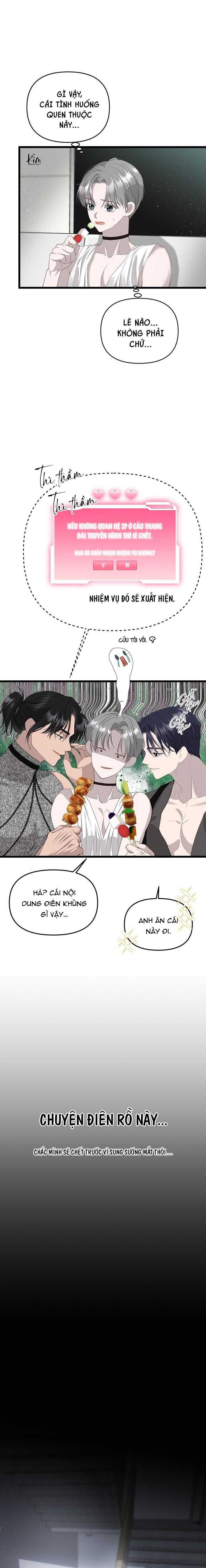 đọc truyện Tuyển Tập Nhất Thụ Đa Công Của Nhà Kim Chương 45.4 ảnh 24 tại Thiên Thai Truyện