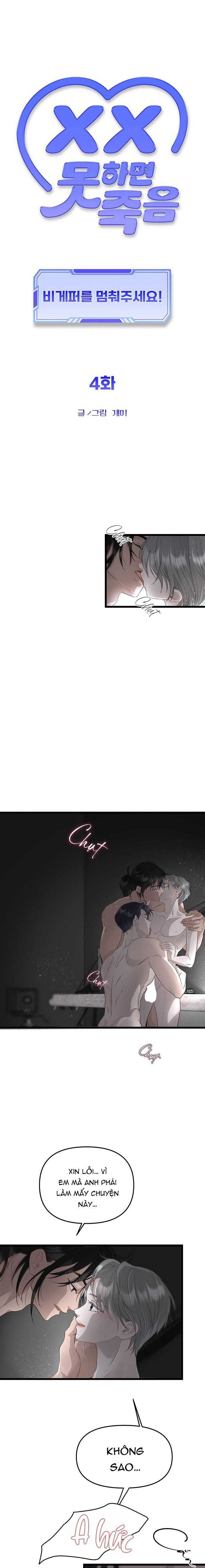 đọc truyện Tuyển Tập Nhất Thụ Đa Công Của Nhà Kim Chương 45.4 ảnh 8 tại Thiên Thai Truyện