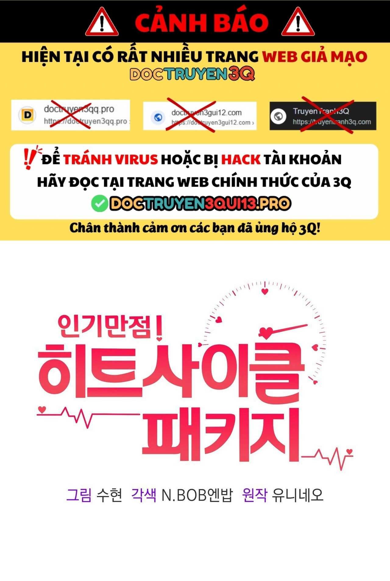 đọc truyện Tuyển Tập Nhất Thụ Đa Công Của Nhà Kim Chương 46.2 ảnh 2 tại Thiên Thai Truyện