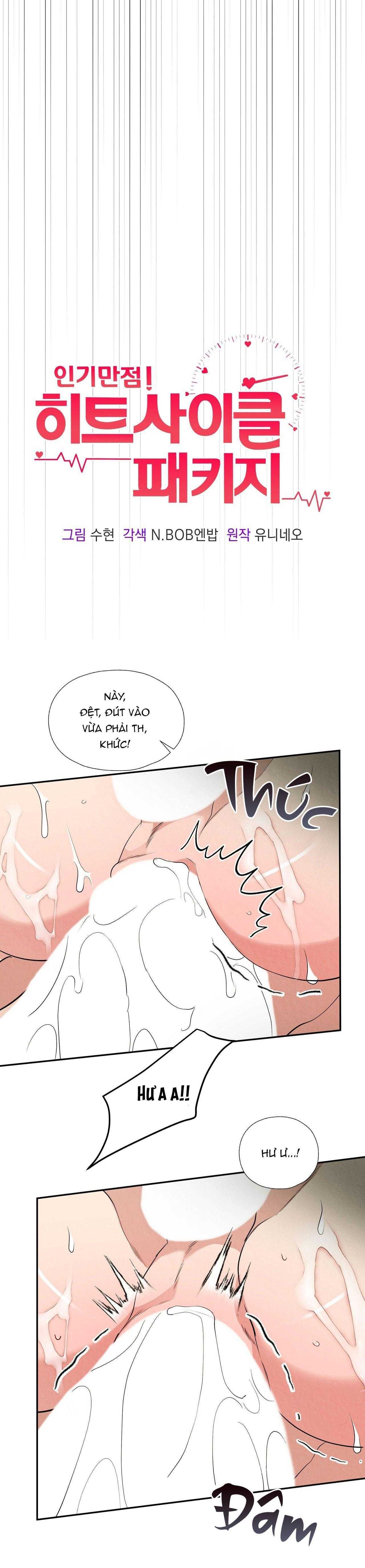 đọc truyện Tuyển Tập Nhất Thụ Đa Công Của Nhà Kim Chương 46.4 ảnh 4 tại Thiên Thai Truyện