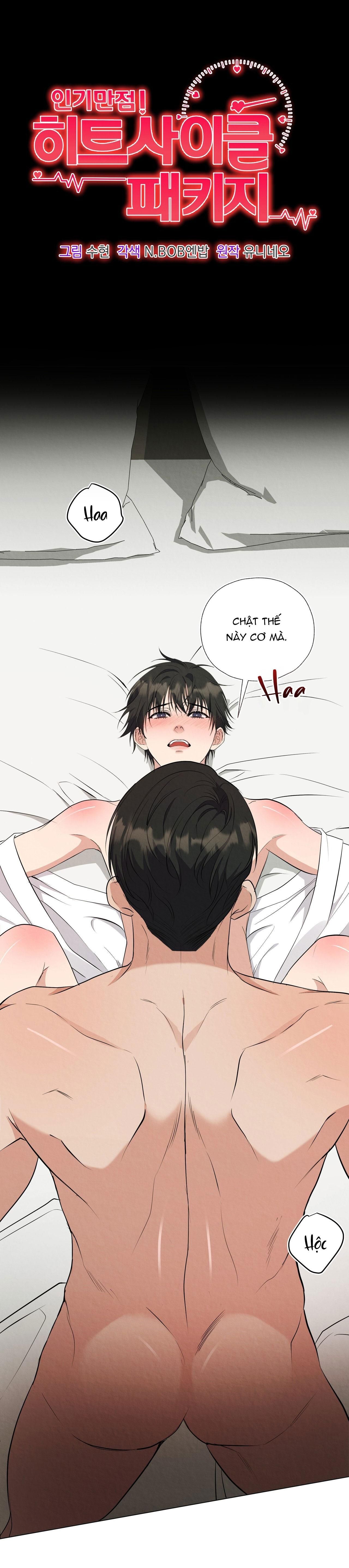 đọc truyện Tuyển Tập Nhất Thụ Đa Công Của Nhà Kim Chương 46.5 ảnh 2 tại Thiên Thai Truyện