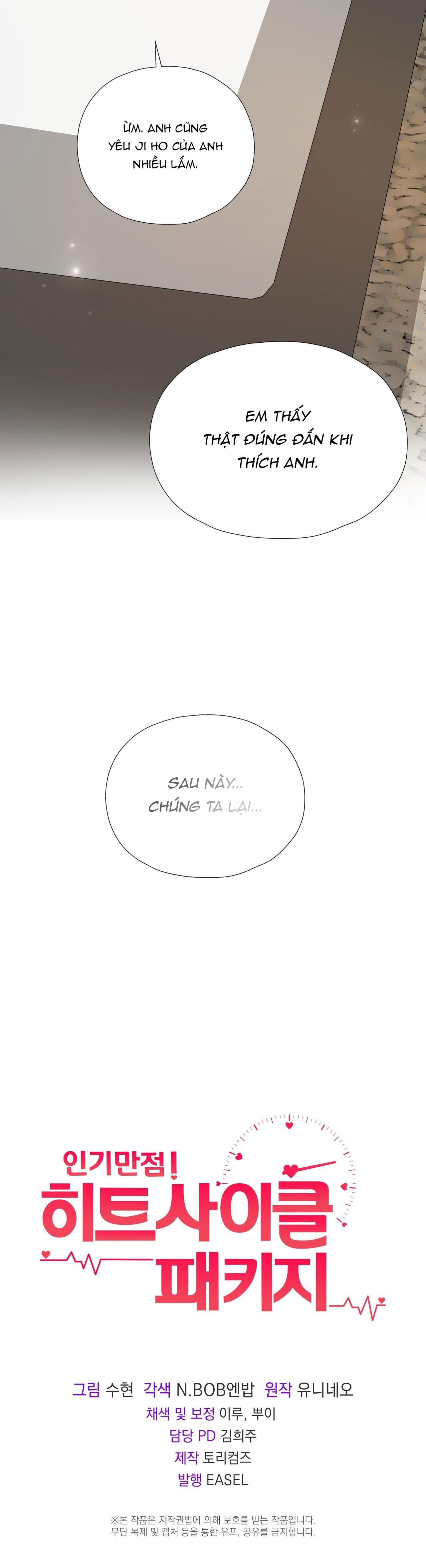 đọc truyện Tuyển Tập Nhất Thụ Đa Công Của Nhà Kim Chương 46.5 ảnh 40 tại Thiên Thai Truyện