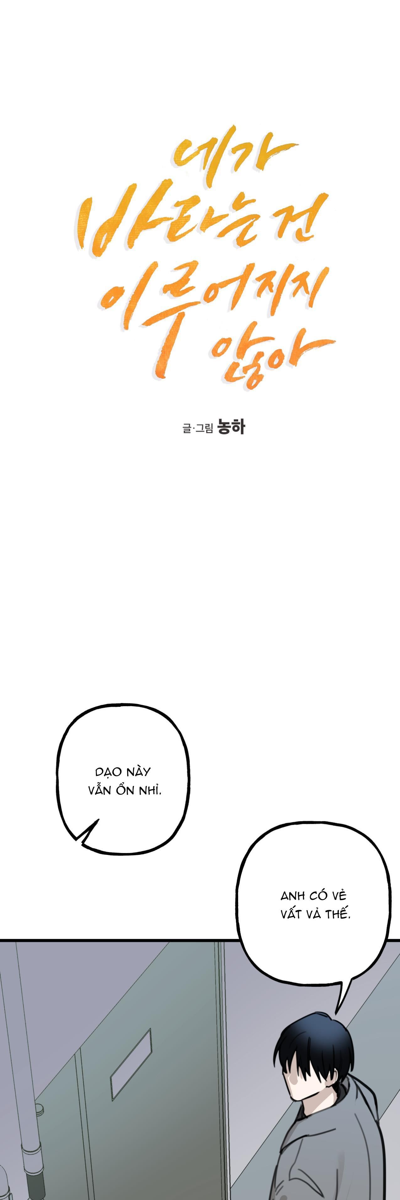 đọc truyện Tuyển Tập Nhiều Bộ Manhwa Xôi Thịt Chương 1 ảnh 13 tại Thiên Thai Truyện