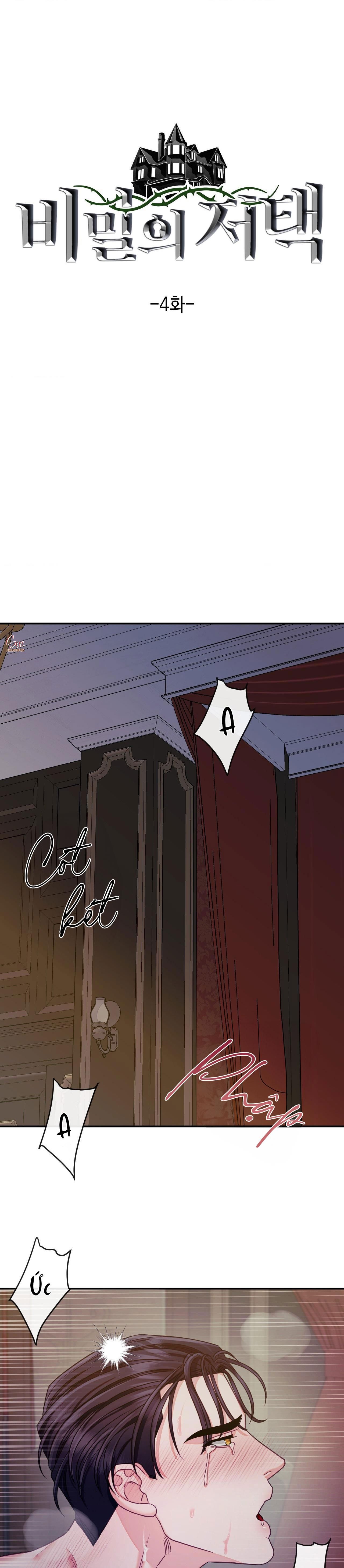 đọc truyện Tuyển Tập Những Ông Chú Tà Zâm Chương 22.4 ảnh 2 tại Thiên Thai Truyện