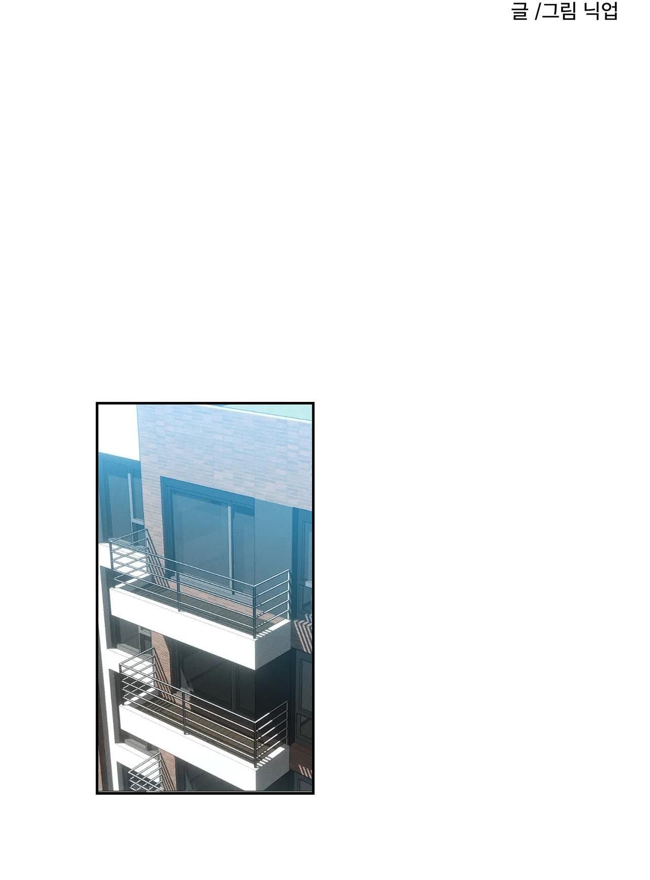 đọc truyện Tuyển Tập Những Ông Chú Tà Zâm Chương 6.2 ảnh 2 tại Giả Dược