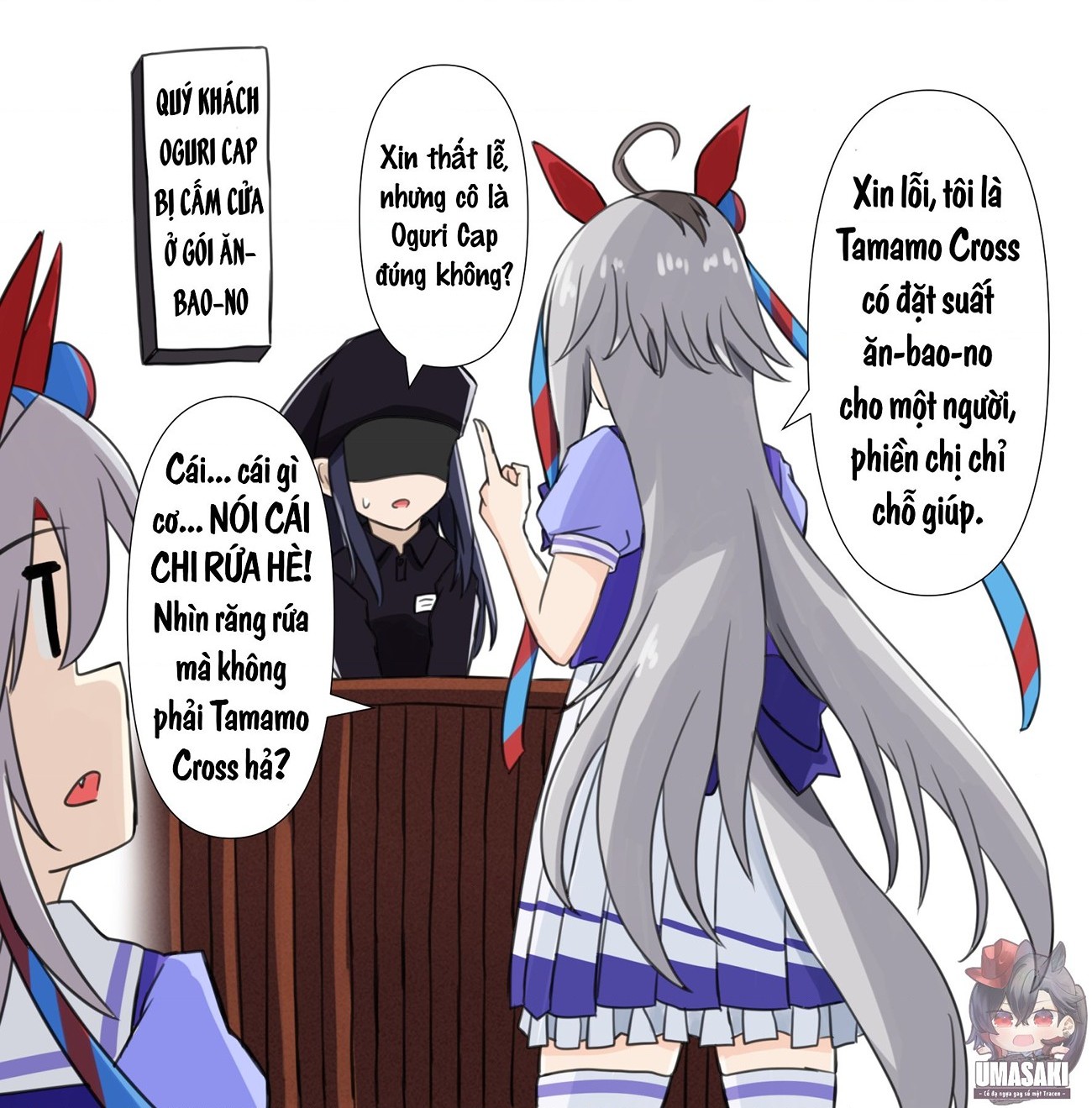 đọc truyện Tuyển Tập Ogutama Cực Huệ Chương 3 ảnh 2 tại Thiên Thai Truyện