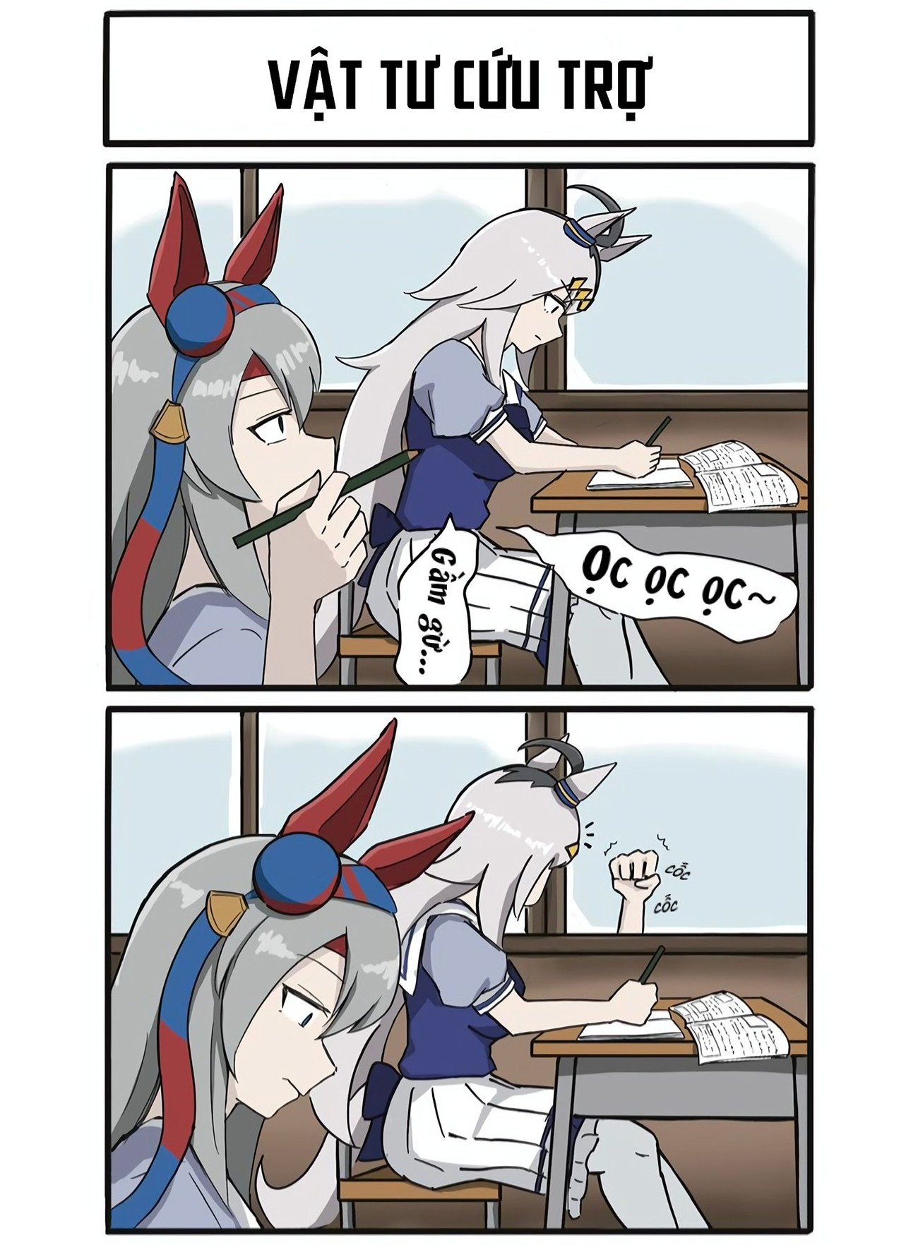 đọc truyện Tuyển Tập Ogutama Cực Huệ Chương 5 ảnh 2 tại Thiên Thai Truyện