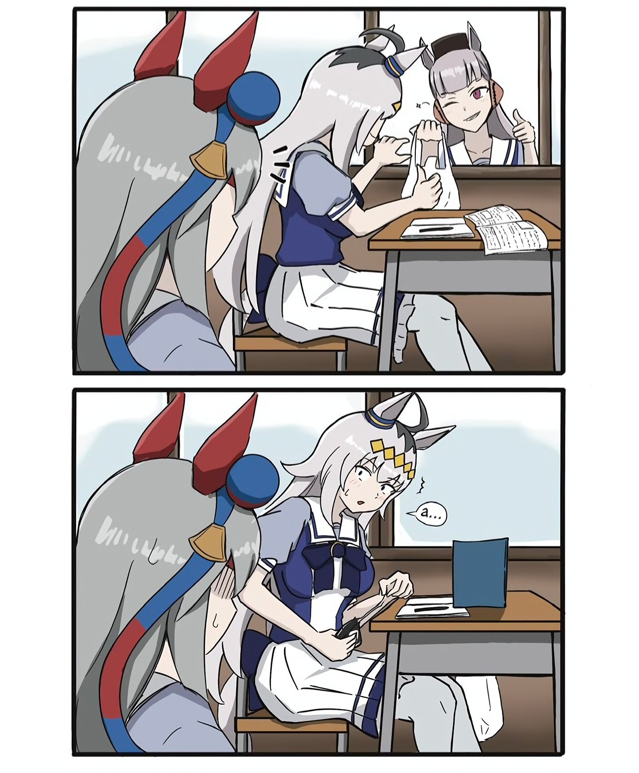 đọc truyện Tuyển Tập Ogutama Cực Huệ Chương 5 ảnh 3 tại Thiên Thai Truyện