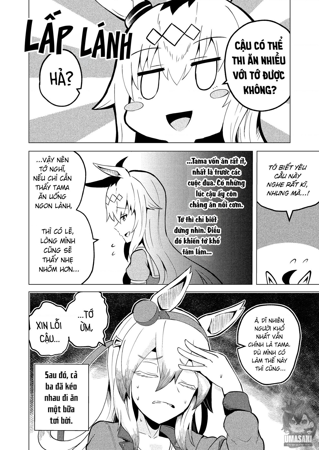 đọc truyện Tuyển Tập Ogutama Cực Huệ Chương 6 ảnh 3 tại Thiên Thai Truyện