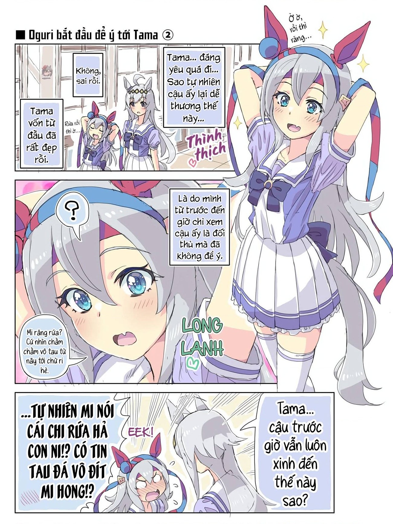 đọc truyện Tuyển Tập Ogutama Cực Huệ Chương 7 ảnh 3 tại Thiên Thai Truyện