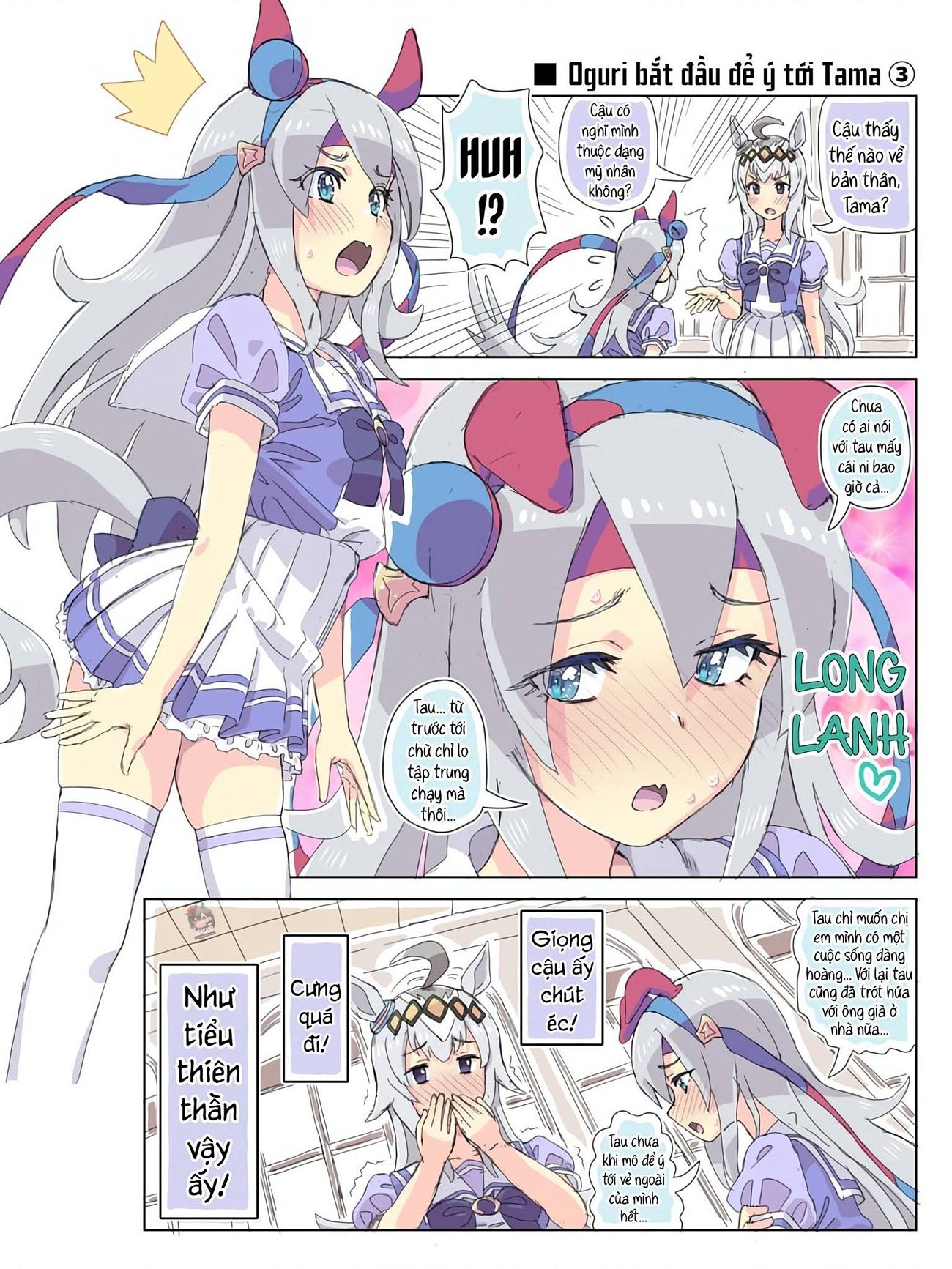 đọc truyện Tuyển Tập Ogutama Cực Huệ Chương 7 ảnh 4 tại Thiên Thai Truyện