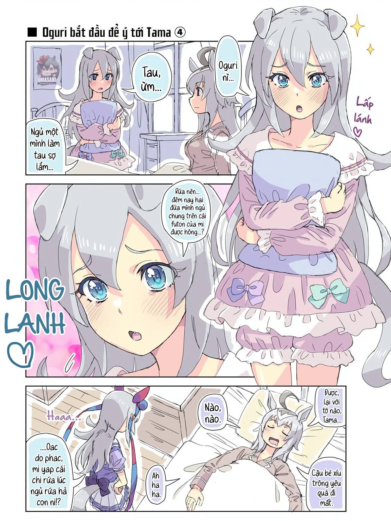 đọc truyện Tuyển Tập Ogutama Cực Huệ Chương 7 ảnh 5 tại Thiên Thai Truyện