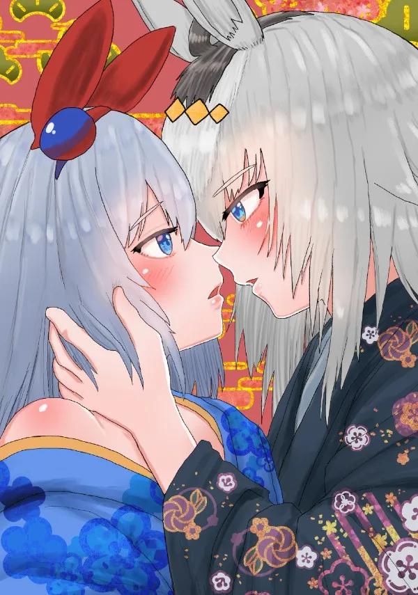 Tuyển Tập Ogutama Cực Huệ