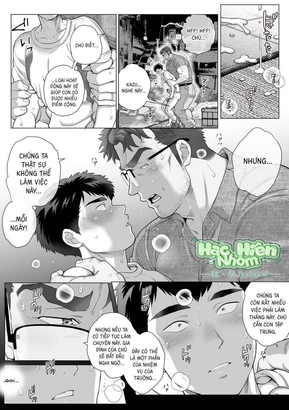 đọc truyện Tuyển Tập Oneshot Bl Chương 14.5 ảnh 14 tại Giả Dược