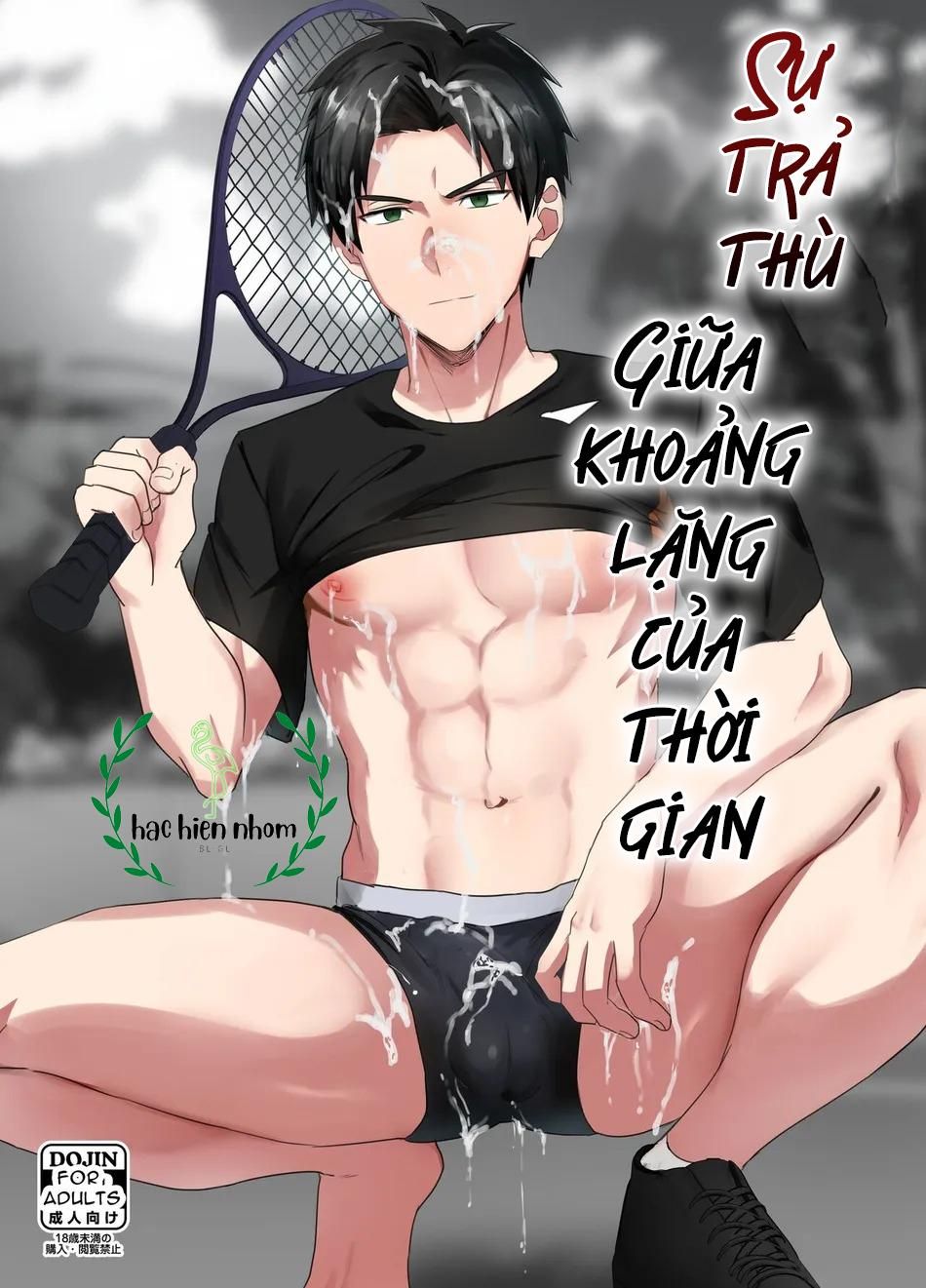 đọc truyện Tuyển Tập Oneshot Bl Chương 5 ảnh 2 tại Truyện Dạ Ký