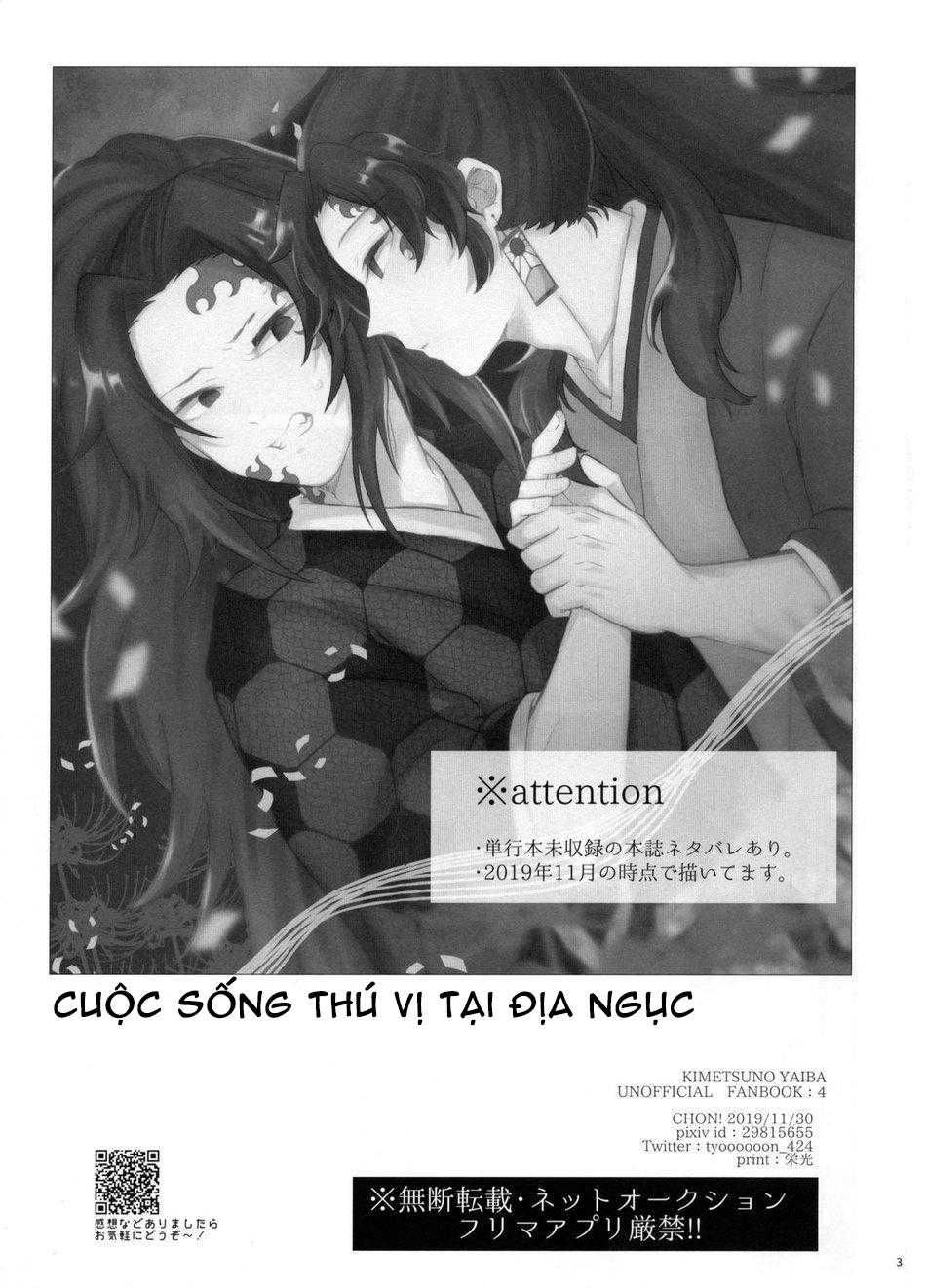 đọc truyện Tuyển Tập Oneshot Của Cá Mặn Mòi Chương 15 ảnh 2 tại Giả Dược