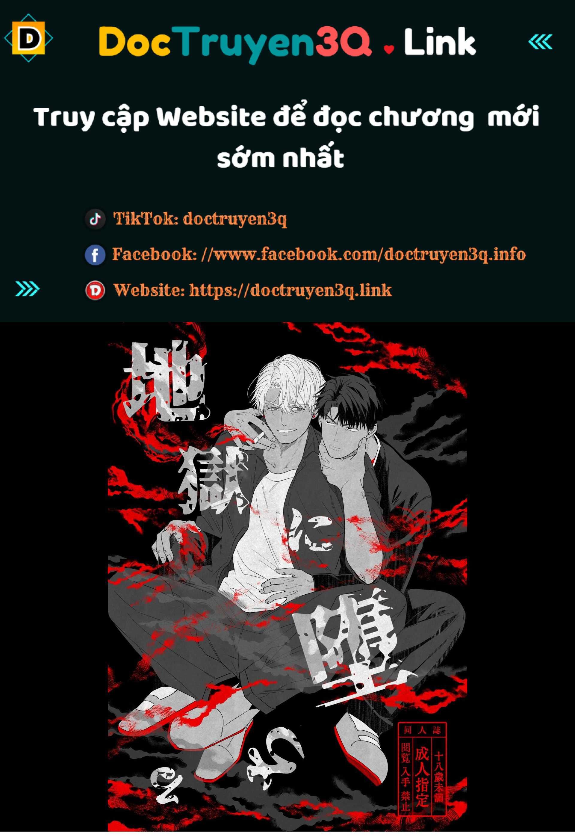 đọc truyện Tuyển Tập Oneshot Của Cá Mặn Mòi Chương 37 ảnh 1 tại Giả Dược
