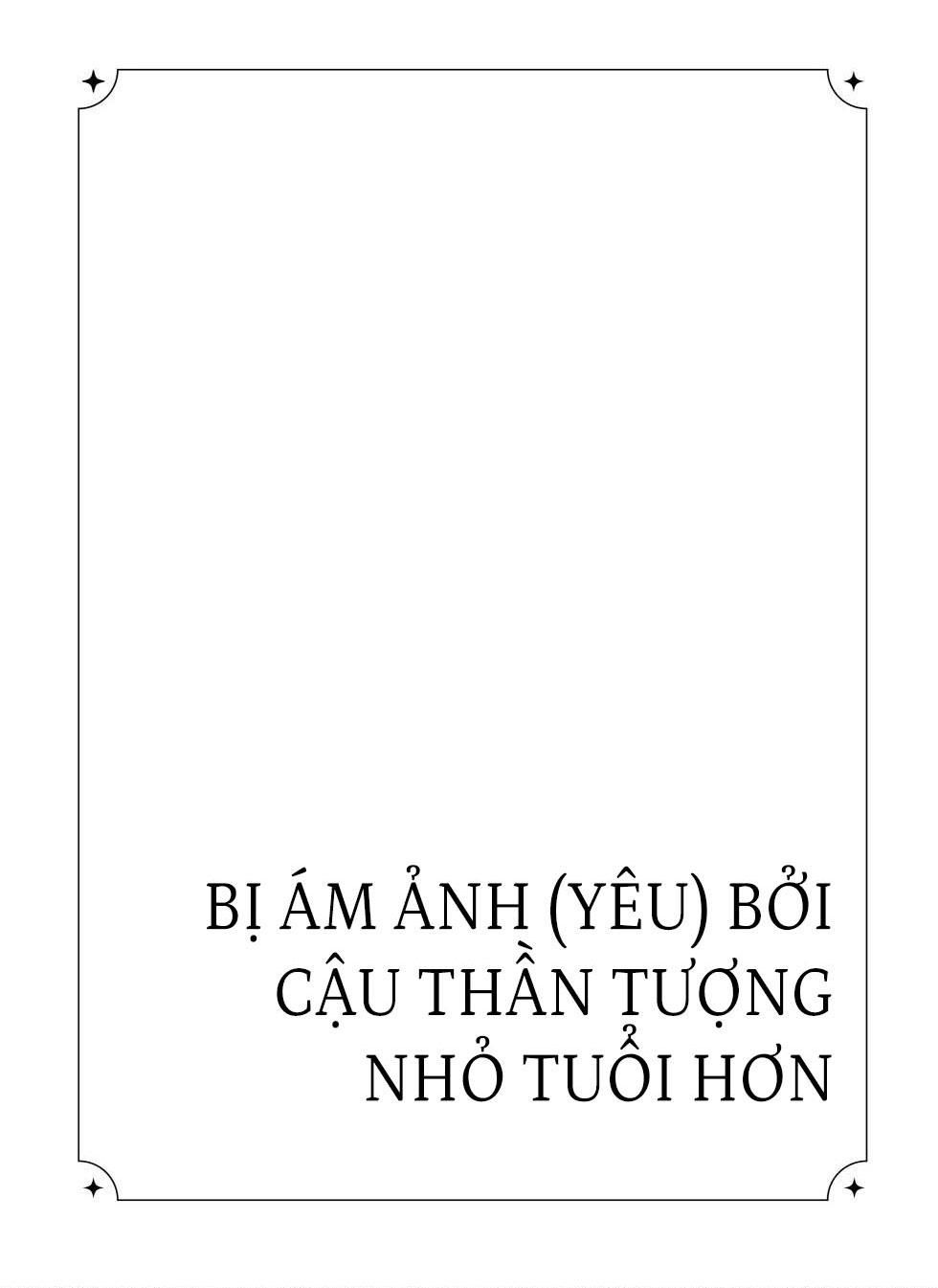 đọc truyện Tuyển Tập Oneshot Của Cá Mặn Mòi Chương 41 ảnh 22 tại Giả Dược