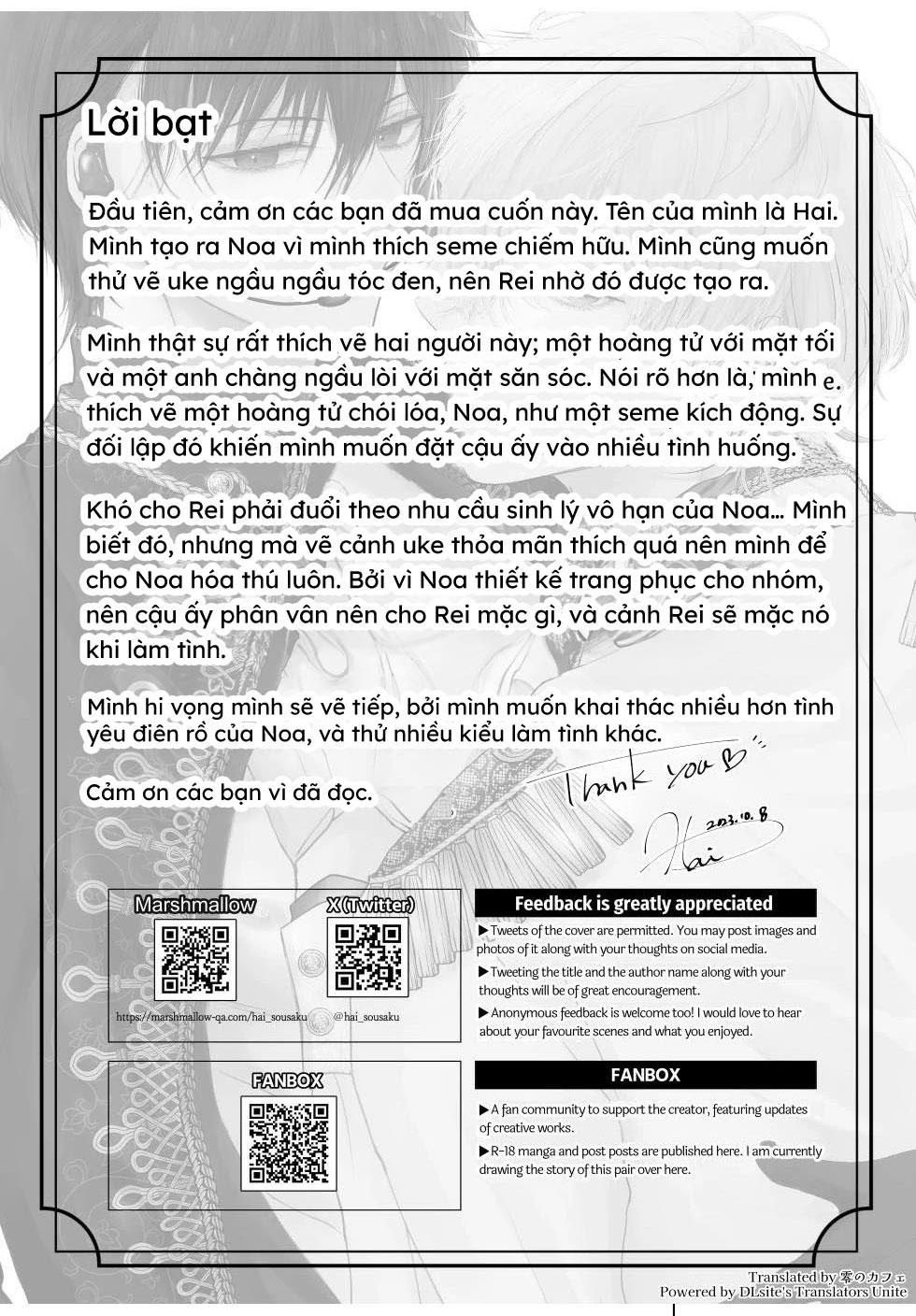 đọc truyện Tuyển Tập Oneshot Của Cá Mặn Mòi Chương 41 ảnh 37 tại Giả Dược