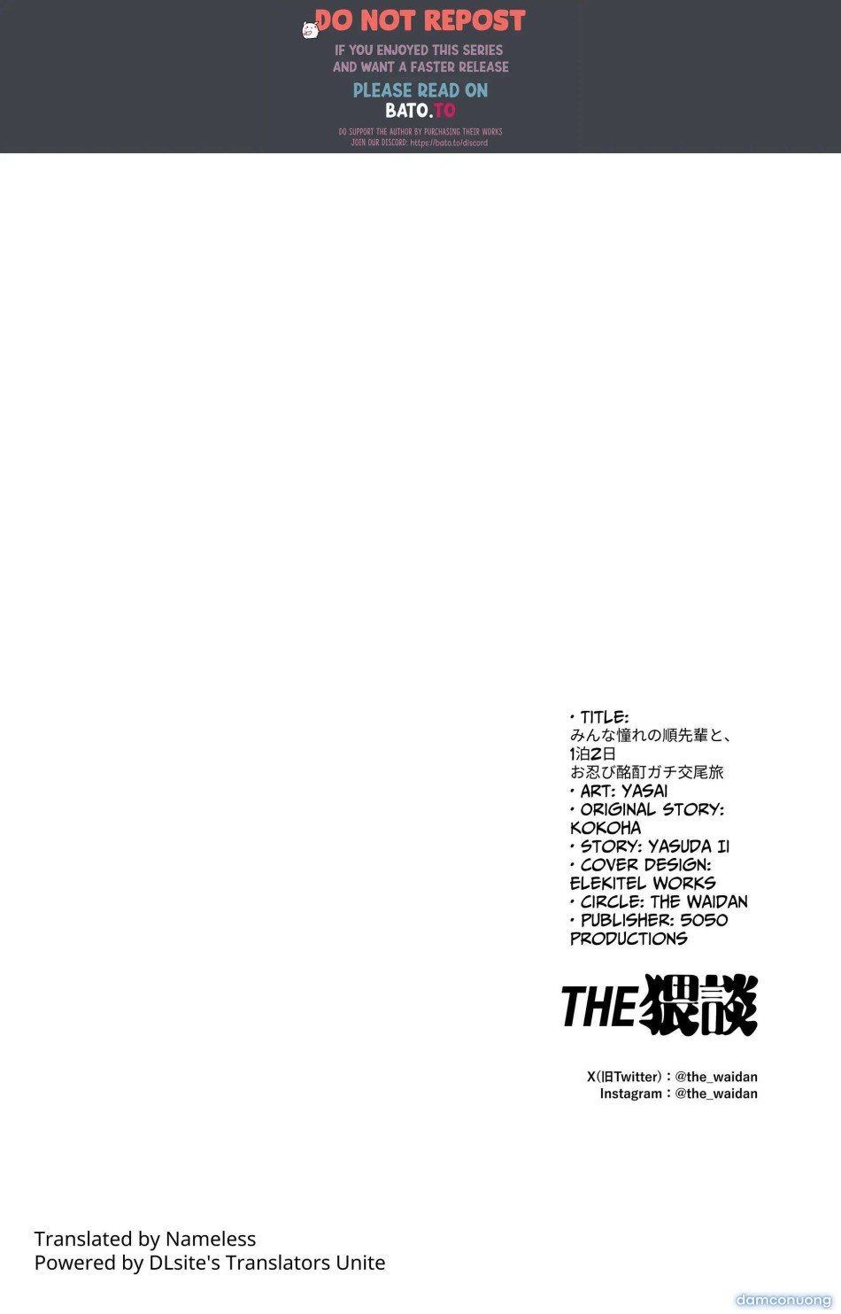 đọc truyện Tuyển Tập Oneshot Dằm Khăm Nhà Méo Chương 12 ảnh 67 tại Thiên Thai Truyện