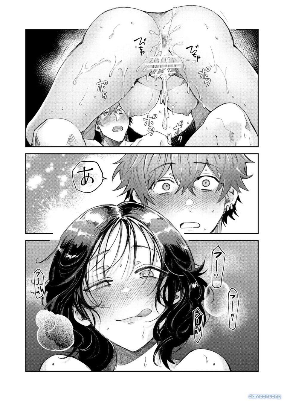 đọc truyện Tuyển Tập Oneshot Dằm Khăm Nhà Méo Chương 13 ảnh 34 tại Thiên Thai Truyện