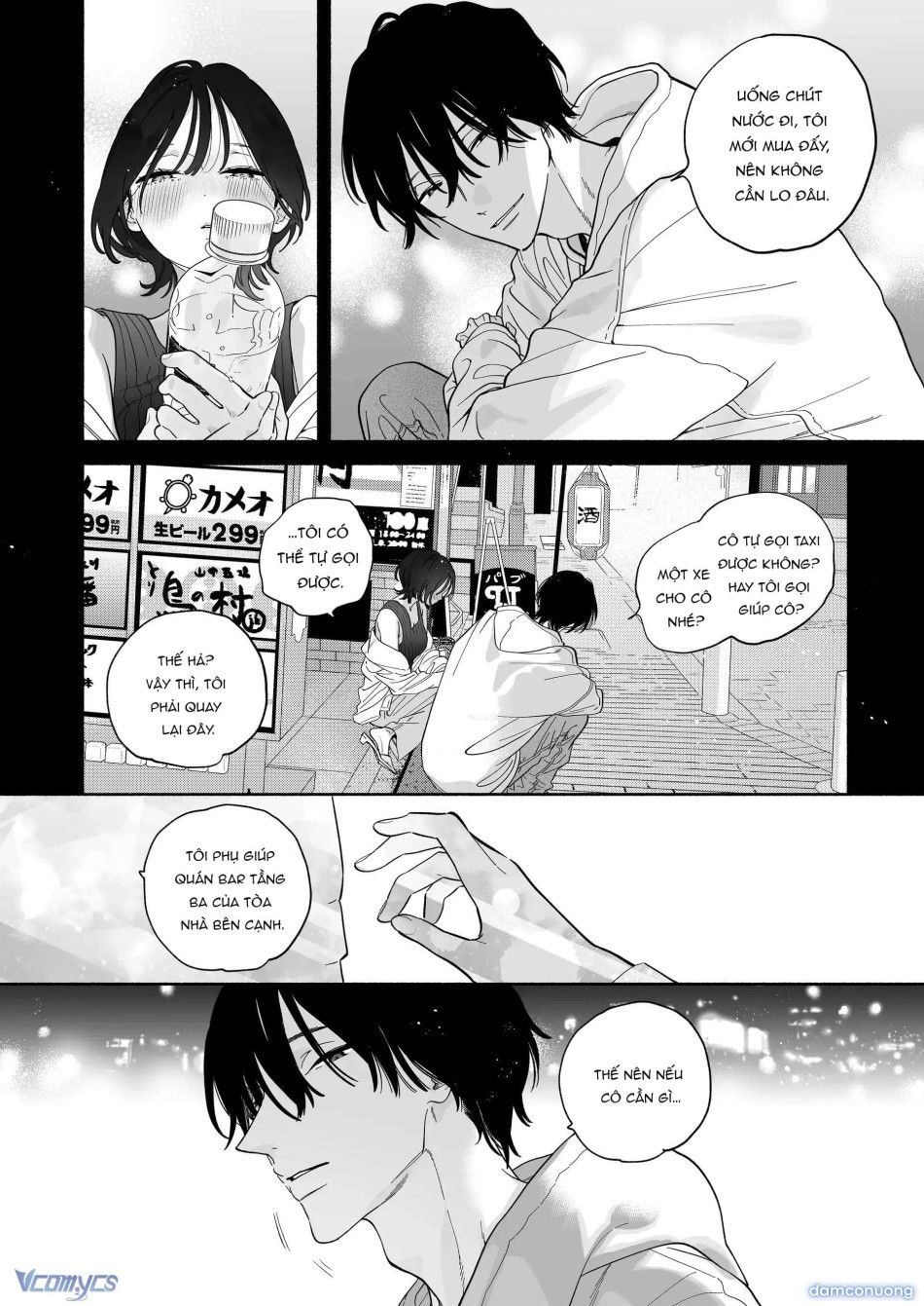 đọc truyện Tuyển Tập Oneshot Dằm Khăm Nhà Méo Chương 14 ảnh 26 tại Thiên Thai Truyện